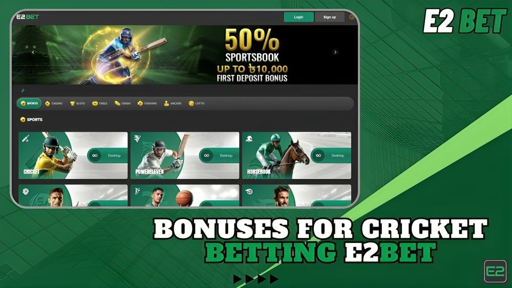 Bonuses For Cricket Betting E2Bet