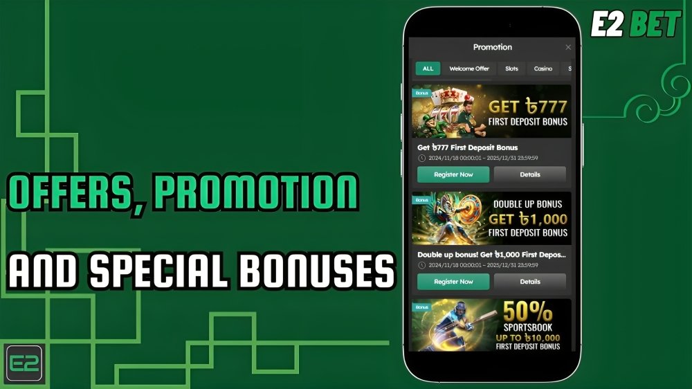 E2Bet Offers, Promotion and Special Bonuses