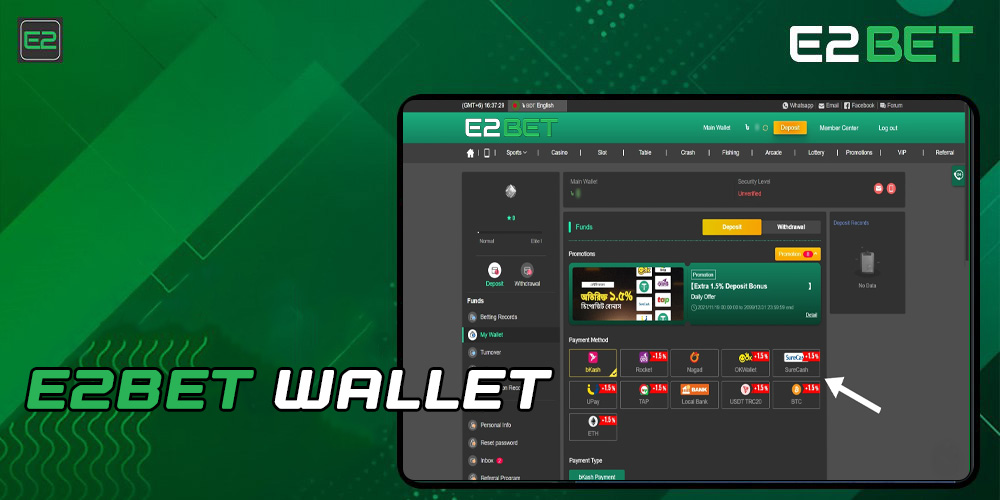 E2bet Wallet